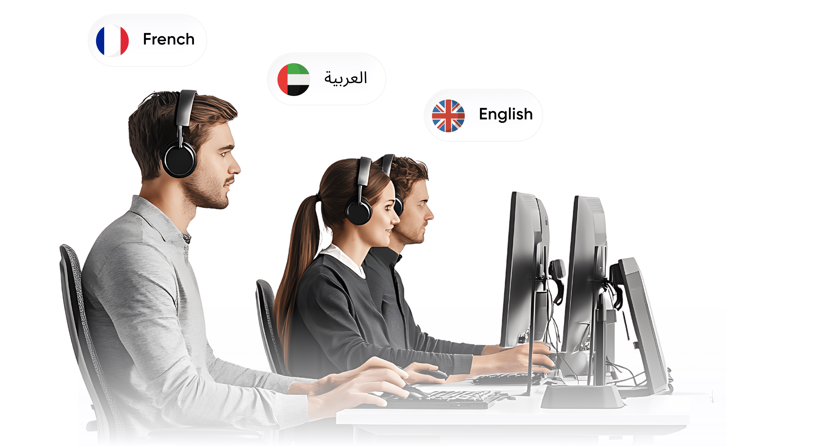 Training Modules